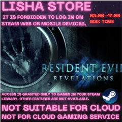 Resident Evil Revelations Стим Оффлайн на 90 дней