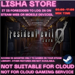 Resident Evil 0 /Biohazard 0 HD Стим Оффлайн на 90 дней