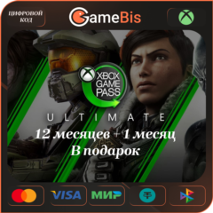 🟢 XBOX GAME PASS ULTIMATE 12+1 МЕСЯЦЕВ КЛЮЧ 🌎 🔑