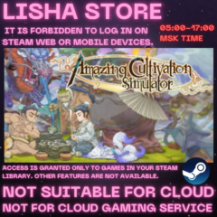 Amazing Cultivation Simulator Стим Оффлайн на 90 дней
