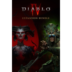 ☄️Diablo IV Expansion Bundle🗝️ XBOX🪽 код сразу