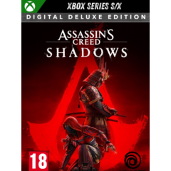 ❤️Assassin’s Creed Shadows Deluxe+3игры/XBOX Series X|S