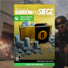 RU✅КЛЮЧ Rainbow Six® Осада – 16 000 кредиты R6 - XBOX