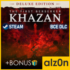 🟥The First Berserker Khazan Deluxe Ed.🧿STEAM・ГАРАНТИЯ