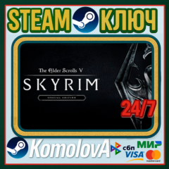 🎮The Elder Scrolls V: Skyrim Special Ed РФ+СНГ STEAM🔑