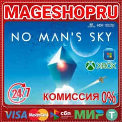 🟢🔥NO MAN&acute;S SKY🌍 XBOX One/X|S + ПК🎮✅