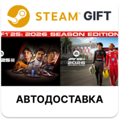 F1 25 2026 Season Edition ВСЕ РЕГИОНЫ
