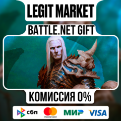 Diablo 3 III: Возвращение некроманта | Battle.net