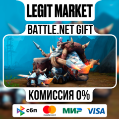 Комплект могучих кодо | На ваш аккаунт