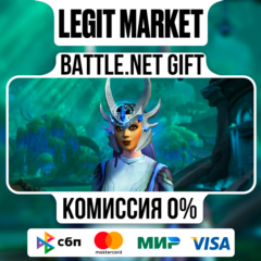 Диадема хранителя заклинаний | На ваш аккаунт