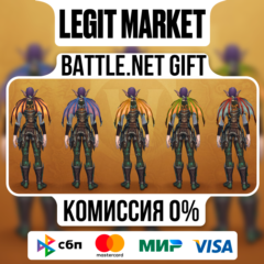 Крылья пробуждения | На ваш аккаунт