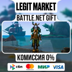 Дипломатские регалии морской пены | На ваш аккаунт