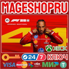 🟢🔥F1® 25 ICONIC EDITION🌍XBOX SERIES X|S КЛЮЧ🎮✅
