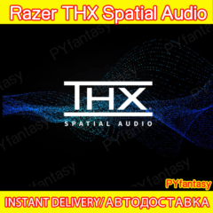 🔑Razer THX Spatial Audio Activation Key AUTO DELIVERY⚡