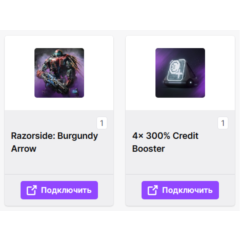 Steel Hunter【TWITCH DROPS】СКИНЫ | 2+ ПРЕДМЕТА | GIFT