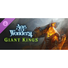 Age of Wonders 4: Giant Kings DLC - STEAM GIFT РОССИЯ