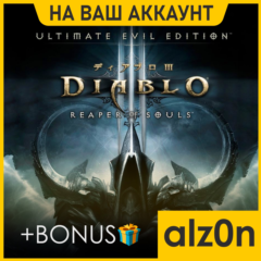🟥Diablo III RoS - Ultimate Evil + 450 игр🧿ПК・ОНЛАЙН