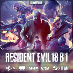 Resident Evil • ВСЕ ЧАСТИ • 15 в 1 • Оффлайн