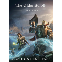 ✅TESO: 2025 Content Pass ESO🔑Ключ