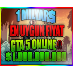 ⭐🎮 PLAYSTATION PS4/PS5 💸 CASH MONEY - GTA ONLINE💸💸