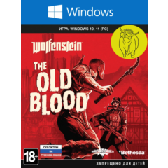 Wolfenstein: The Old Blood PC (Win10,11) MS Ключ 🔑+RUS