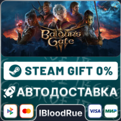 Baldur&acute;s Gate 3⚡️+ВЫБОР 🎁STEAM•RU 💳0% АВТО