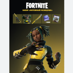 🔹FORTNITE НАБОР МЯТЕЖНЫЙ РАЗВЕДЧИК+АКТИВАЦИЯ⚡PC/XBOX