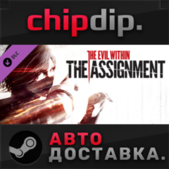 The Evil Within: Season Pass DLC ✅STEAM🌍RU/UA/KZ/СНГ