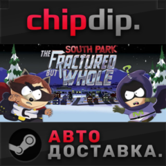 South Park: The Fractured But Whole - Gold Edition ✅