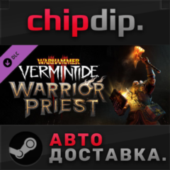 Warhammer: Vermintide 2 - Warrior Priest Career DLC ✅