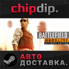 Battlefield Hardline Ultimate Edition 🌍 RU/UA/KZ/СНГ