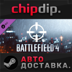 Battlefield 4™ Recon Shortcut Kit DLC 🌍 RU/UA/KZ/СНГ