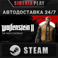 Wolfenstein II: The New Colossus Digital Deluxe Edition