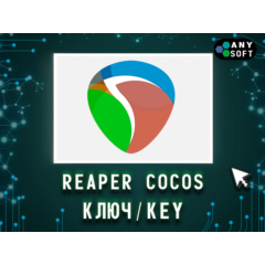 Reaper Cocos - Win/MacOS/Linux Ключ Бессрочный