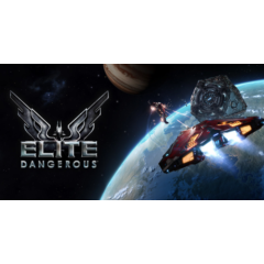 ✅Elite Dangerous: Deluxe Edition• RU/UA/KZ ⚡ АВТО