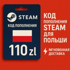 ⭐Steam Gift Card Poland| Код пополнения Польша 110 PLN