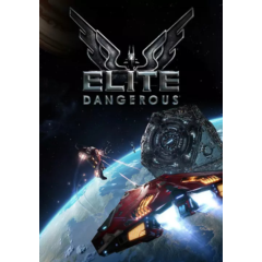 РФ/GLOBAL ELITE: DANGEROUS