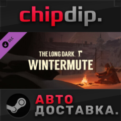 The Long Dark: WINTERMUTE DLC ✅ STEAM ✅ АВТО 🌍 Россия