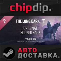 Music for The Long Dark - Volume One DLC ✅ STEAM ✅ АВТО