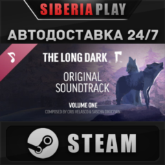 Music for The Long Dark - Volume One DLC ✅ STEAM ✅ АВТО
