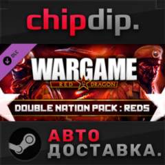 Wargame Red Dragon - Double Nation Pack: REDS DLC✅STEAM