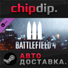 Battlefield 4™ Support Shortcut Kit DLC ✅ STEAM 🌍 RU