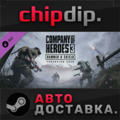 Company of Heroes 3: Hammer & Shield Expansion Pack DLC