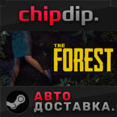 The Forest ✅ STEAM ✅ АВТО 🌍 RU/UA/KZ/СНГ