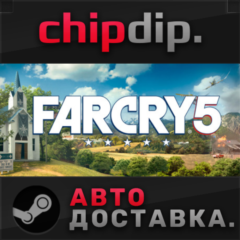 Far Cry 5 - Standard Edition ✅ STEAM 🌍 RU/UA/KZ/СНГ