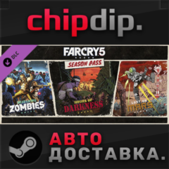 Far Cry 5 - Season Pass DLC*STEAM*АВТО*RU/UA/KZ/СНГ