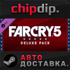 Far Cry 5 - Deluxe Pack DLC*STEAM*АВТО*RU/UA/KZ/СНГ