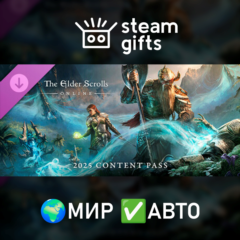 DLC TESO 2025 Content Pass МИР АВТО