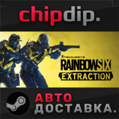 Tom Clancy&acute;s Rainbow Six Extraction Standard Edition