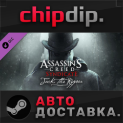 Assassin&acute;s Creed Syndicate - Jack The Ripper DLC STEAM